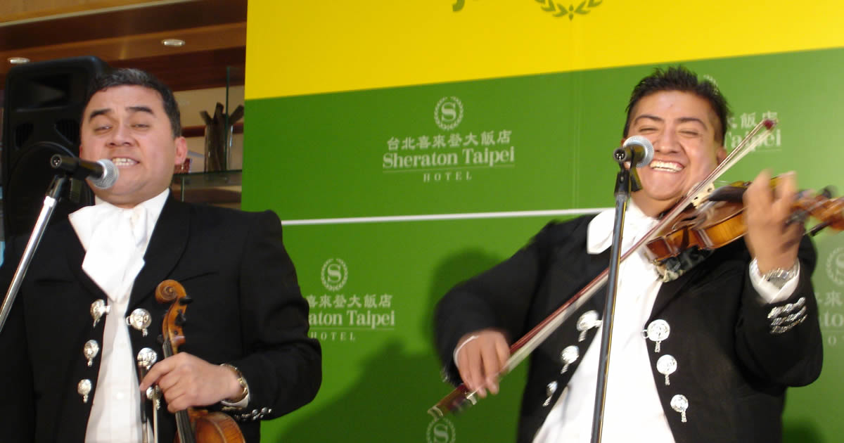 Mariachis en Barrio las Calles Magdalena Contreras CDMX