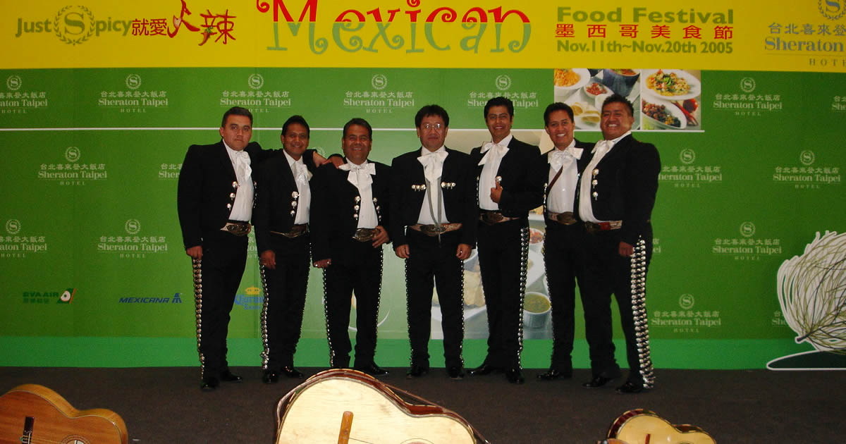 Mariachis en San Jeronimo Aculco Magdalena Contreras CDMX